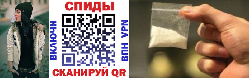 АМФ Розовый Торжок