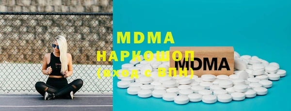 mdpv Баксан