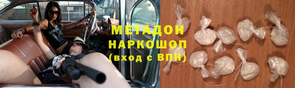 mdpv Баксан