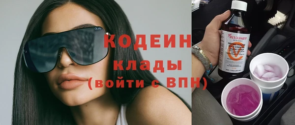 mdpv Баксан