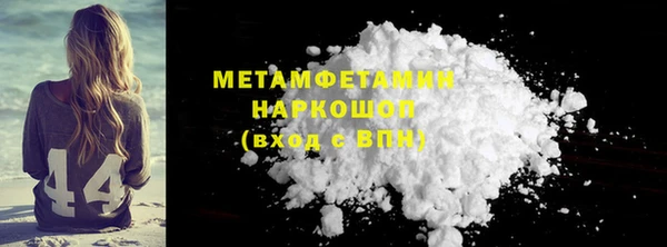 mdpv Баксан