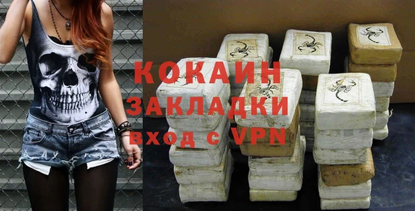mdpv Баксан