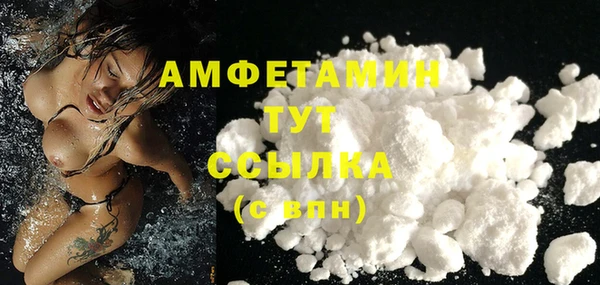 mdpv Баксан