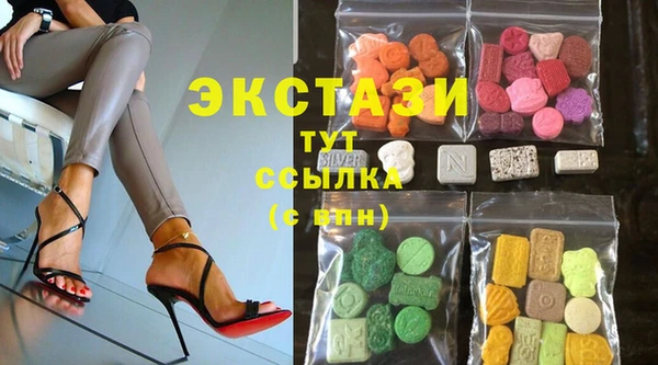 mdpv Баксан
