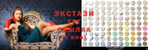 mdpv Баксан