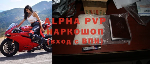 mdpv Баксан