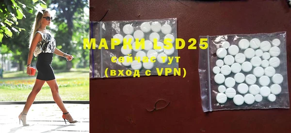 mdpv Баксан