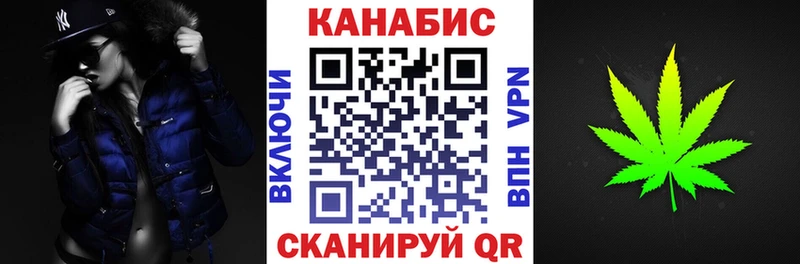 МАРИХУАНА марихуана  наркота  Торжок 